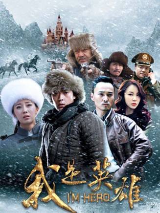 顏世魁