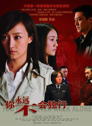 劉芸(劉雲（中國內地女演員）)