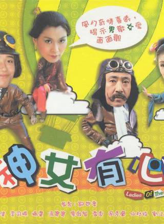 苗僑偉(苗橋偉) 苗僑偉(苗橋偉)