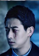 夜半哭聲(2016年陸詩雷執導的電影)