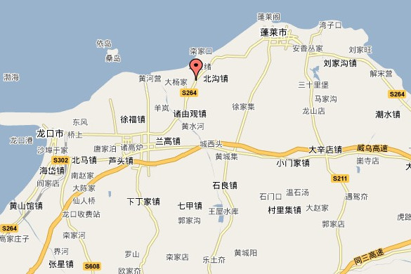 北溝鎮(山東省煙臺市蓬萊區下轄鎮)