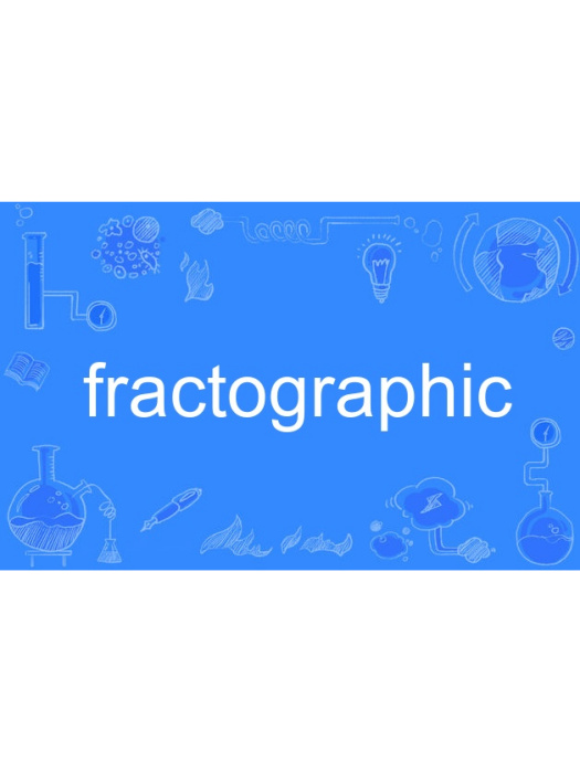 fractographic fractographic
