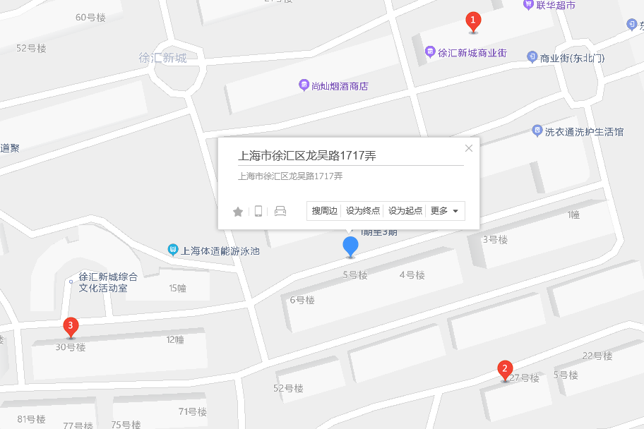 龍吳路1717弄12-1號 龍吳路1717弄12-1號