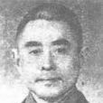 楊武之 楊武之