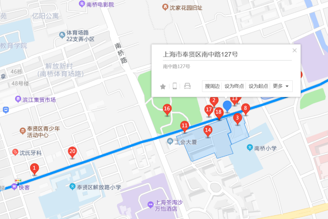 南中路127號 南中路127號