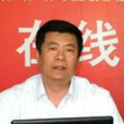 徐宏傑(哈爾濱衛生局黨委委員、副局長) 徐宏傑(哈爾濱衛生局黨委委員、副局長)