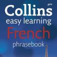 Collins Gem – Collins Easy Learning French phrasebook Collins Gem – Collins Easy Learning French phrasebook