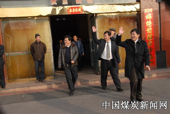 王冬平(黃山區人大常委會辦公室副主任) 王冬平(黃山區人大常委會辦公室副主任)