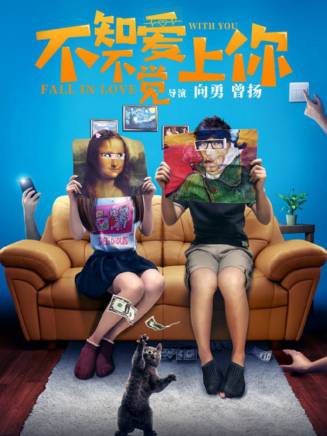 王迅 王迅
