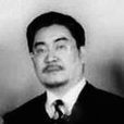 張曉耕 張曉耕