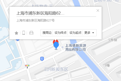 海陽路627號 海陽路627號