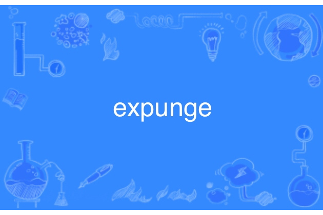 expunge expunge
