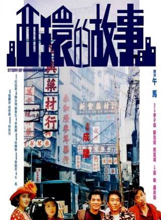 張敏 張敏