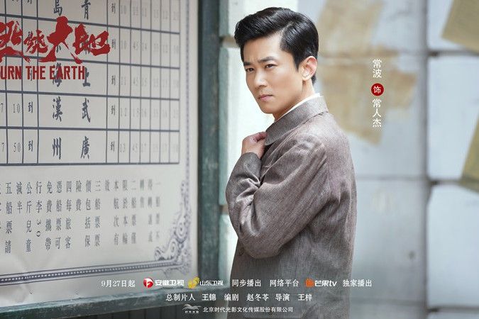 常人傑