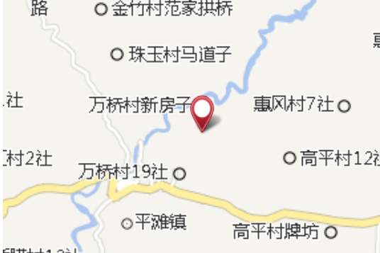 畢家院子 畢家院子