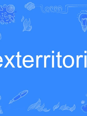 exterritorial exterritorial