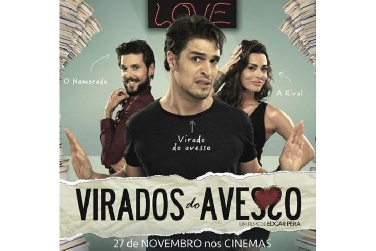 直彎顛倒(Virados do Avesso) 直彎顛倒(Virados do Avesso)