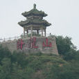 臥龍山(河北省遵化市山峰) 臥龍山(河北省遵化市山峰)