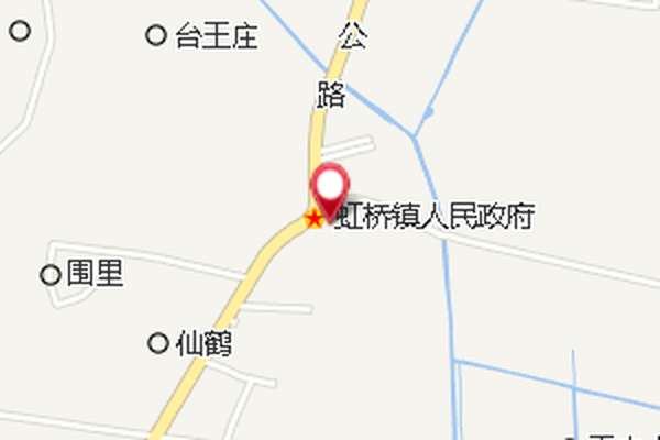 虹橋公社 虹橋公社