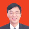 張旭明(防城港市勞動模範) 張旭明(防城港市勞動模範)