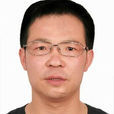 蔣學華(涼山州政協機關辦公室副主任) 蔣學華(涼山州政協機關辦公室副主任)