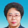 張淑萍(遼寧省丹東市委副書記、市長) 張淑萍(遼寧省丹東市委副書記、市長)