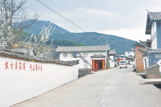 普山四村 普山四村