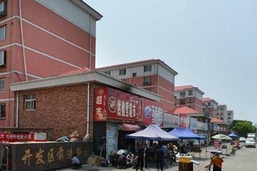 前進村(河北省秦皇島市經濟技術開發區前進村) 前進村(河北省秦皇島市經濟技術開發區前進村)