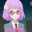 七倉小春 七倉小春