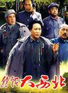 孫維民 孫維民