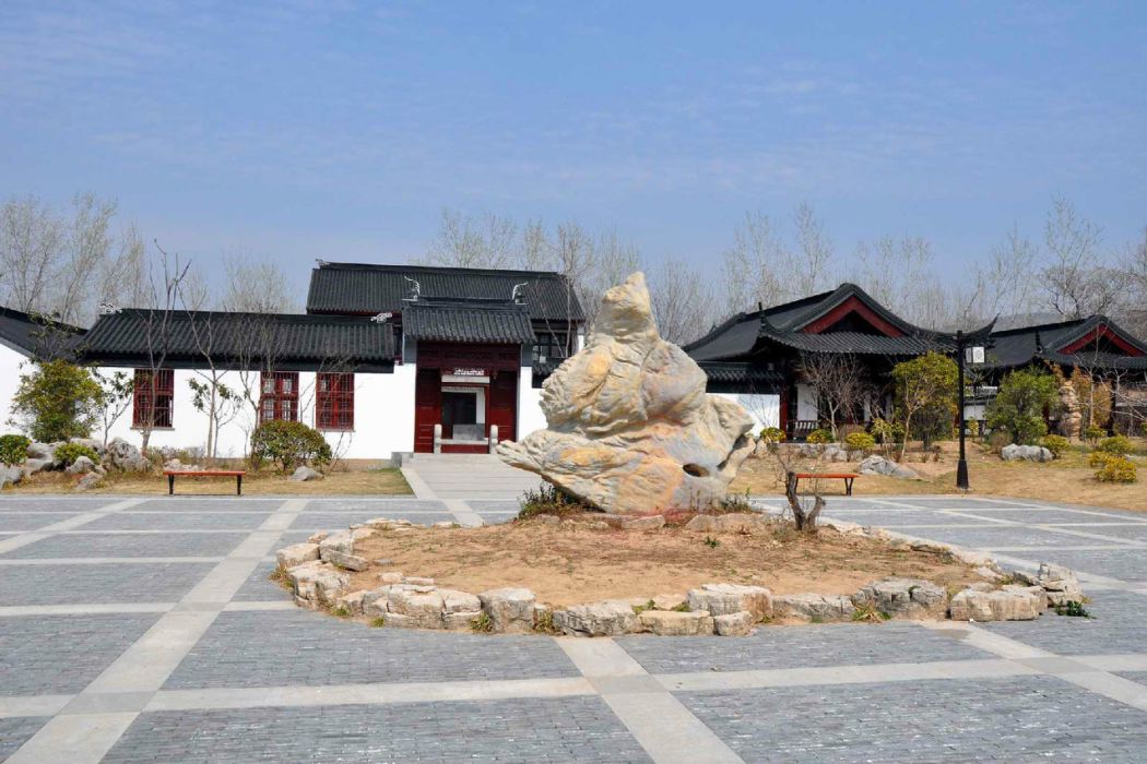 倪園村 倪園村
