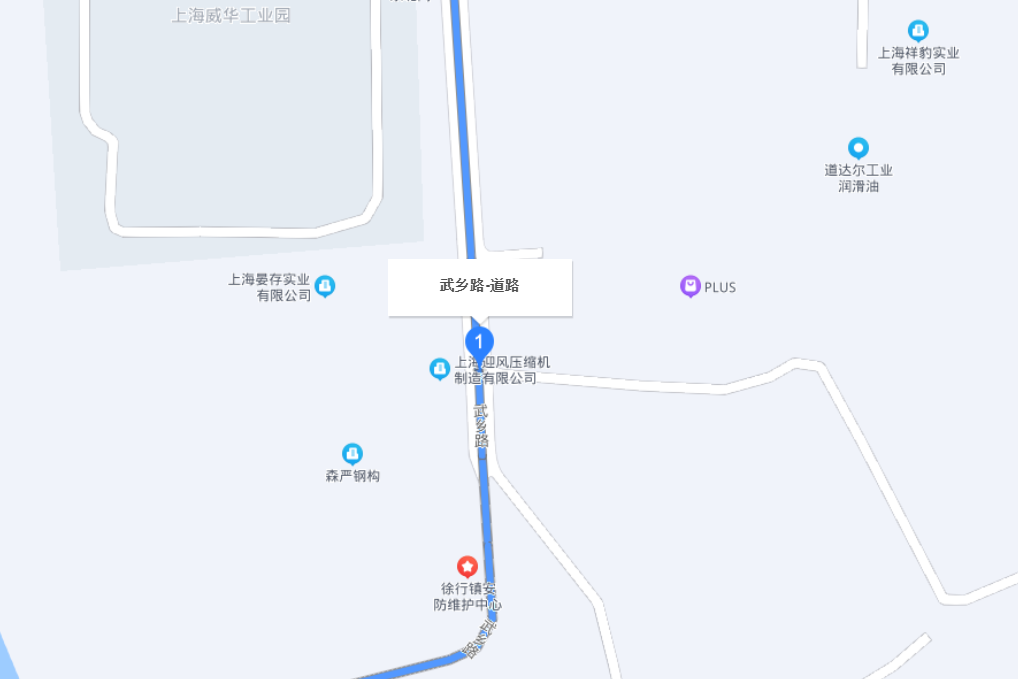 武鄉路 武鄉路