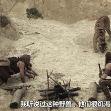 蠍子王3:救贖之戰 蠍子王3:救贖之戰