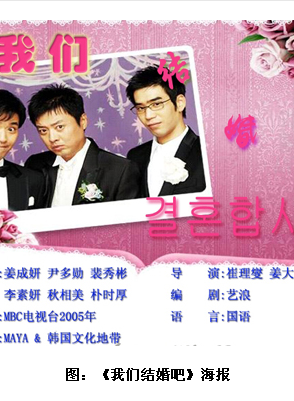 李素妍(李昭娟) 李素妍(李昭娟)