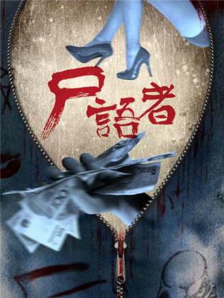 王迪 王迪