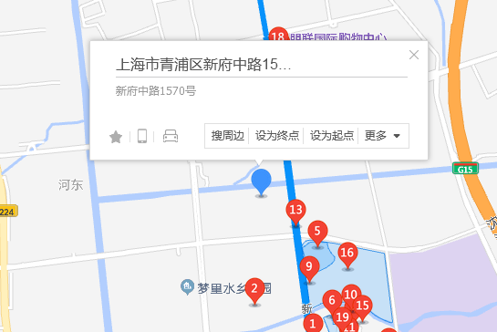 新府中路1570號 新府中路1570號