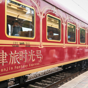 津旅時光號