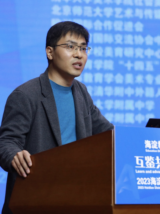 李雷(首都師範大學教授) 李雷(首都師範大學教授)
