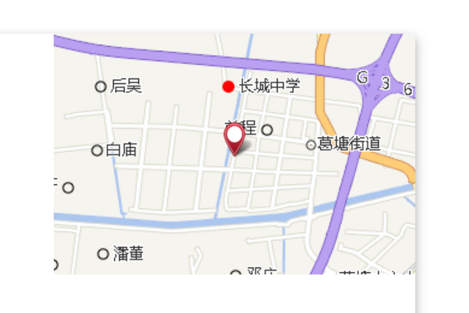許樓 許樓