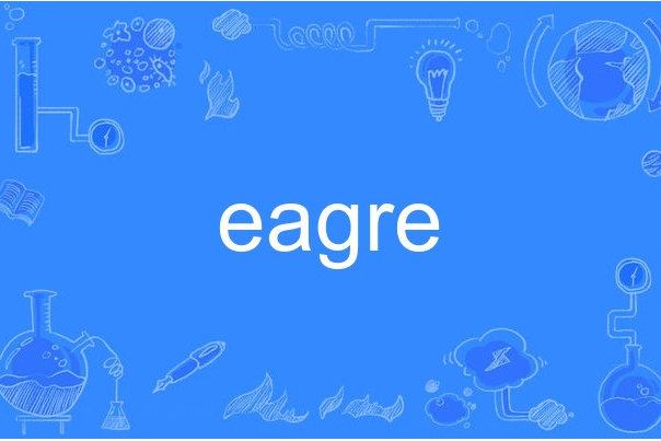 eagre eagre