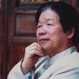 游嘉瑞 游嘉瑞