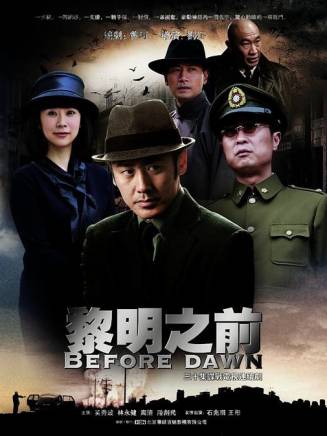 林永健(中國內地男演員、西藏文藝志願者協會顧問、中國電視藝術家協會副主席) 林永健(中國內地男演員、西藏文藝志願者協會顧問、中國電視藝術家協會副主席)