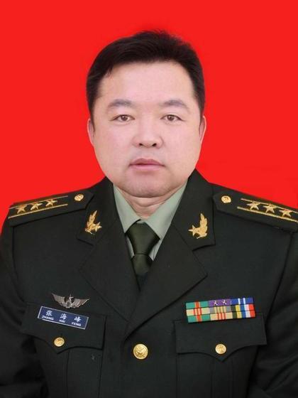 張海峰(新疆生產建設兵團第十四師昆玉市原黨委常委、人武部部長) 張海峰(新疆生產建設兵團第十四師昆玉市原黨委常委、人武部部長)