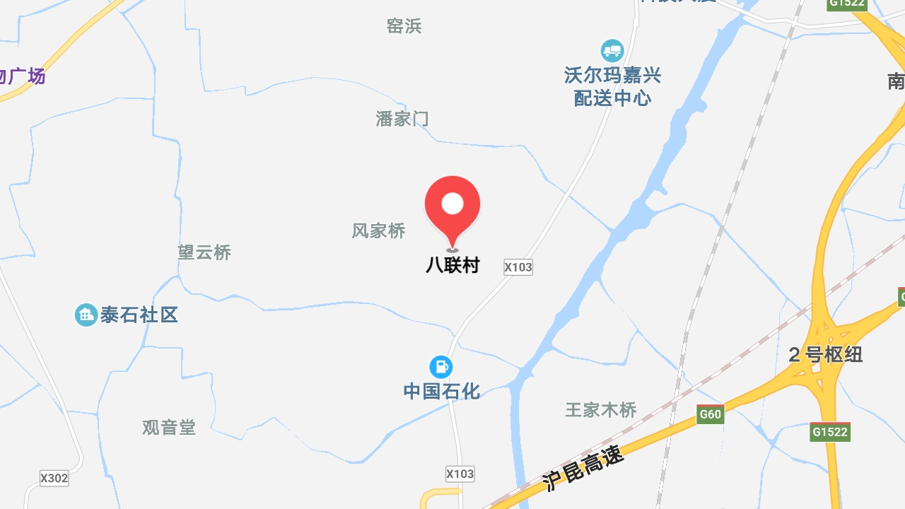 地圖信息