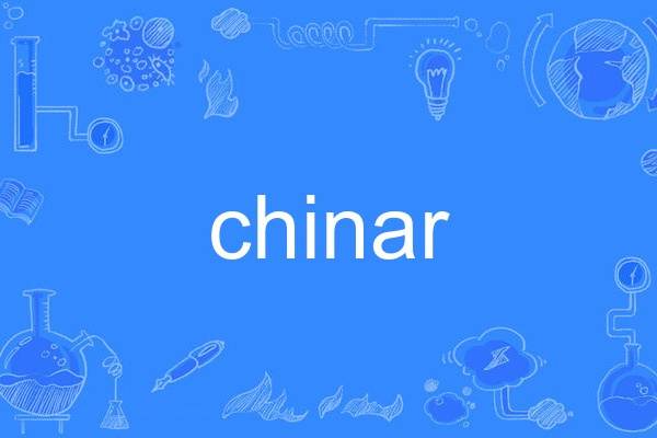 chinar chinar