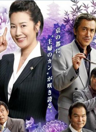 高橋由美子