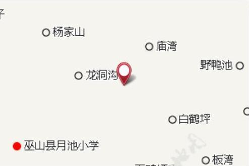 石牛坡 石牛坡