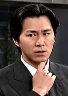 再見阿郎(2003年李岳峰執導電視劇) 再見阿郎(2003年李岳峰執導電視劇)