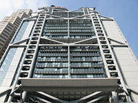 香港滙豐銀行大廈