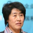 張玉香(農業部黨組成員、部婦工委主任) 張玉香(農業部黨組成員、部婦工委主任)